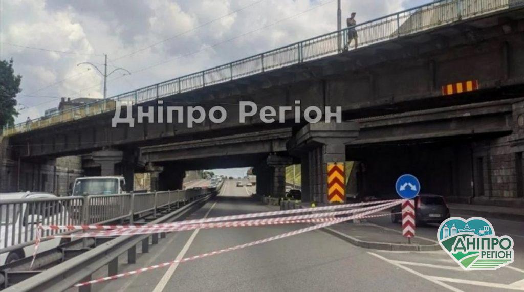 На Дніпропетровщині на рік закриють шляхопровід для будь-якого транспорту На Дніпропетровщині на рік закриють шляхопровід для будь-якого транспорту