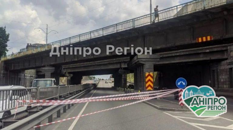 На Дніпропетровщині на рік закриють шляхопровід для будь-якого транспорту