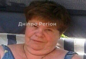 14 липня пішла з дому й пропала: на Дніпропетровщині розшукують Зінаїду Баранову