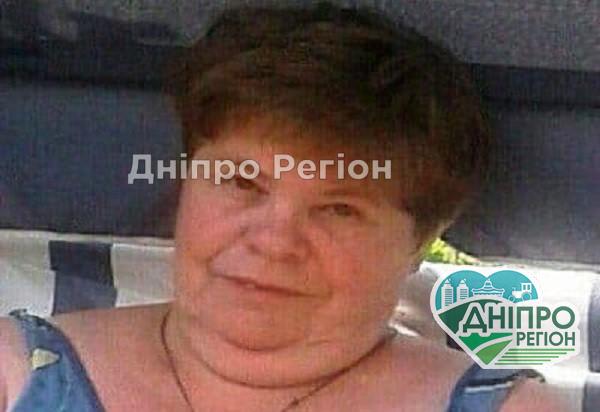 14 липня пішла з дому й пропала: на Дніпропетровщині розшукують Зінаїду Баранову 14 липня пішла з дому й пропала: на Дніпропетровщині розшукують Зінаїду Баранову