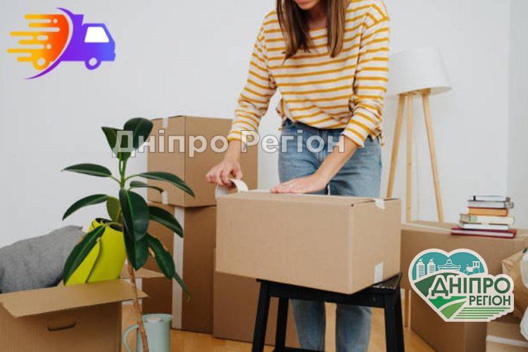 Цена на грузовое такси в Днепре Цена на грузовое такси в Днепре