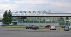 Для будівництва аеродрому в Дніпрі знайшли нового підрядника (Відео)