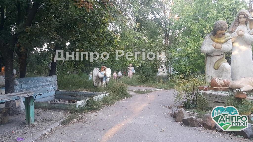 У Дніпрі Амурський парк змінюється на очах (Фото) Його тепер не впізнати: у Дніпрі Амурський парк змінюється на очах (Фото)