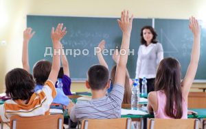 Рейтинг шкіл Дніпропетровської області 2021 року