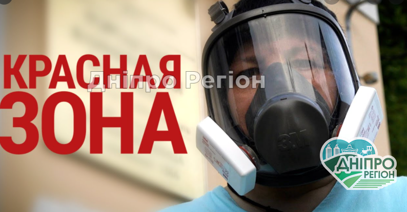 Кабмін готує посилення карантину: що чекає українців у кінці вересня Кабмін готує посилення карантину: що чекає українців у кінці вересня