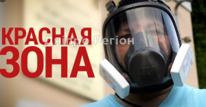 Каким в Украине будет новый карантин: кому будут выдавать желтые и зеленые сертификаты