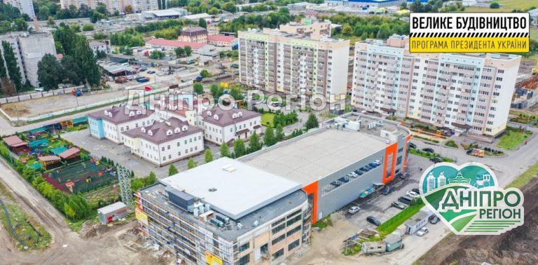 Вже на фінішній прямій: під Дніпром триває будівництво надсучасного басейну (Фото)