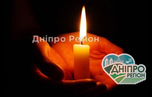 Пішов із життя відомий український футболіст із Дніпра У Дніпрі трагічно пішов із життя медик, який врятував сотні людей