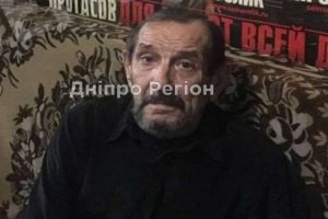 В Днепре и области разыскивается Александр Швацкий: имеет шрамы и татуировки