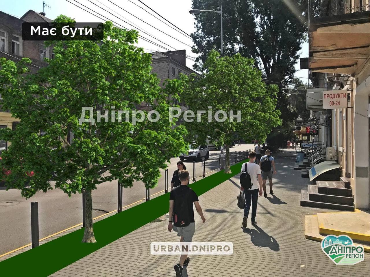 У Дніпрі в центрі встановили стовпчики, тротуар звільнився від припаркованих авто (Фото)