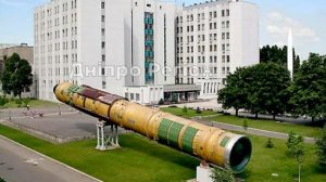 У Дніпрі КБ Південне і Південмаш стануть акціонерними товариствами