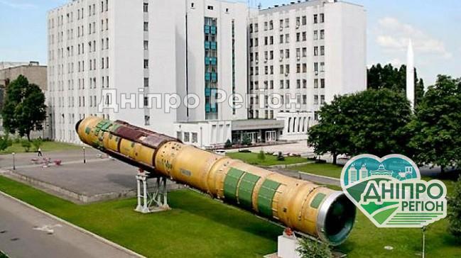 У Дніпрі КБ Південне і Південмаш стануть акціонерними товариствами У Дніпрі КБ Південне і Південмаш стануть акціонерними товариствами