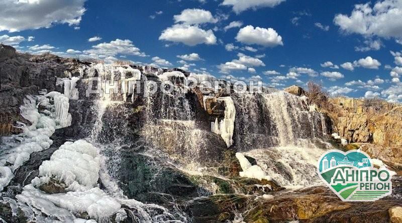 Білий водоспад на Дніпропетровщині приваблює туристів Білий водоспад на Дніпропетровщині приваблює туристів