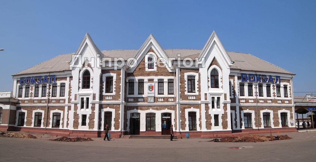 Як пряниковий будиночок: вокзал Кривого Рогу увійшов до 20 кращих в Україні (Фото) Як пряниковий будиночок: вокзал Кривого Рогу увійшов до 20 кращих в Україні (Фото)