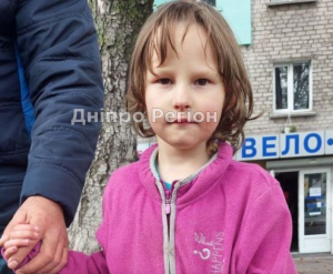 На вулиці знайшли 5-річну дівчину: на Дніпропетровщині розшукують батьків дитини