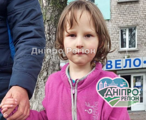 На вулиці знайшли 5-річну дівчину: на Дніпропетровщині розшукують батьків дитини На вулиці знайшли 5-річну дівчину: на Дніпропетровщині розшукують батьків дитини