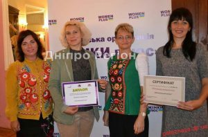 Миколаївський розпис визнаний кращою нематеріальною спадщиною Дніпропетровської області