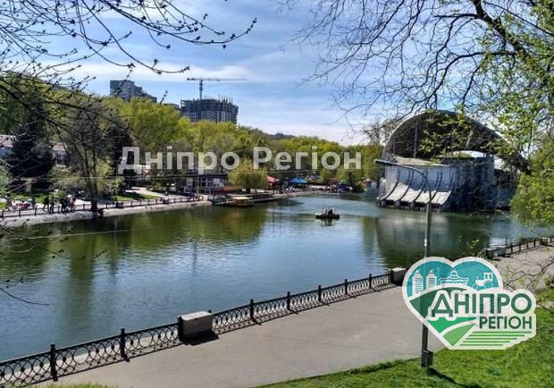 У Дніпрі парк Глоби два роки буде стояти за парканом У Дніпрі парк Глоби два роки буде стояти за парканом