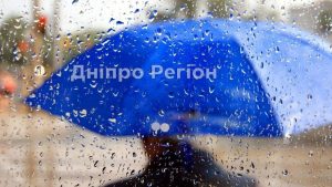 Синоптики рассказали о резком похолодании в Днепре и области