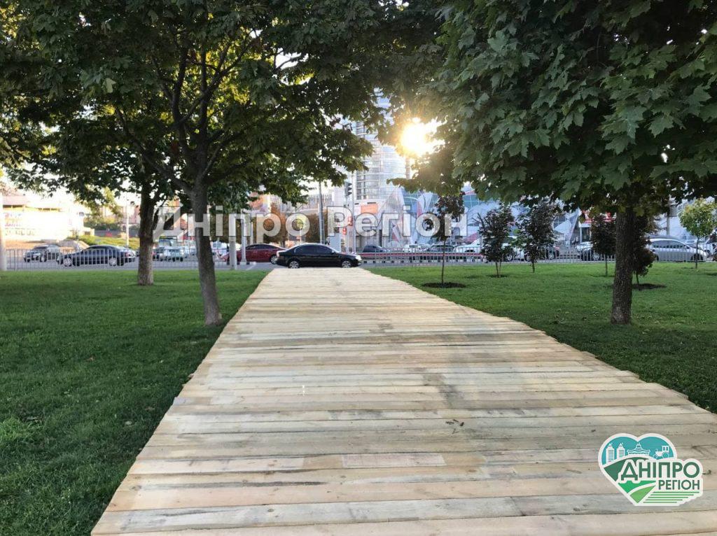 Виглядає суперкруто: у Дніпрі на набережній відбулись зміни (Фото) Виглядає суперкруто: у Дніпрі на набережній відбулись зміни (Фото)