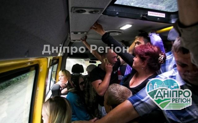 Було – стало: у Павлограді подорожчає проїзд в міському громадському транспорті Було - стало: у Павлограді подорожчає проїзд в міському громадському транспорті