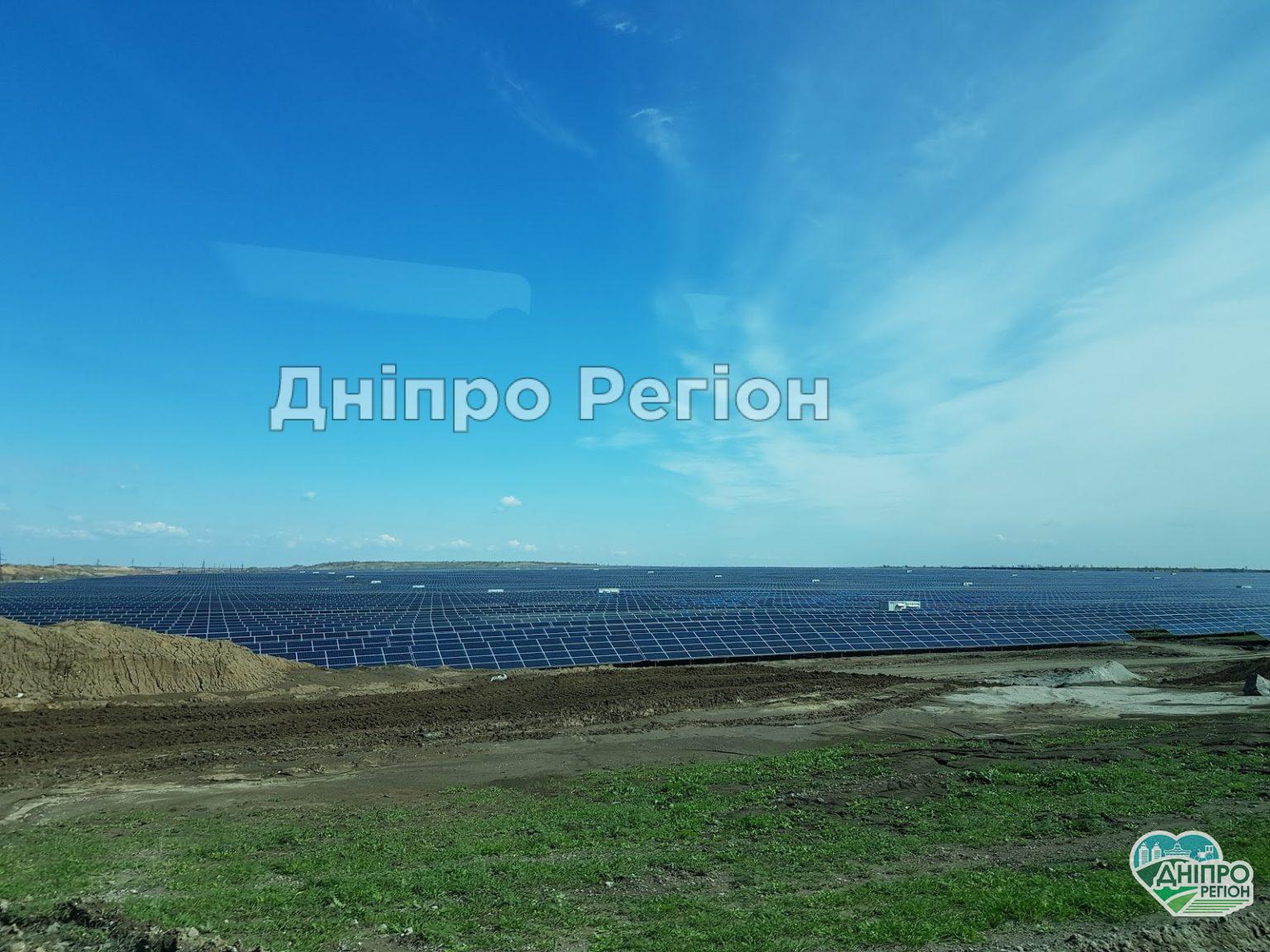 Дніпропетровщина дивовижна: чи знали ви, що в Нікополі є сонячна електростанція