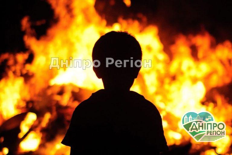 На Дніпропетровщині у вогні загинули діти 1 та 4 років: їхню матір заарештували На Дніпропетровщині у вогні загинули діти 1 та 4 років: їхню матір заарештували