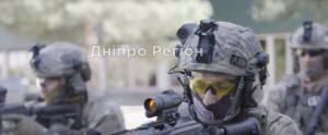 На Дніпропетровщині окупанти готують «активістів» для масштабної підривної діяльності, – СБУ