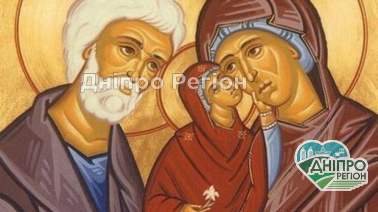 Різдво Пресвятої Богородиці — особливий день для жінок: заборони дня Різдво Пресвятої Богородиці — особливий день для жінок: заборони дня