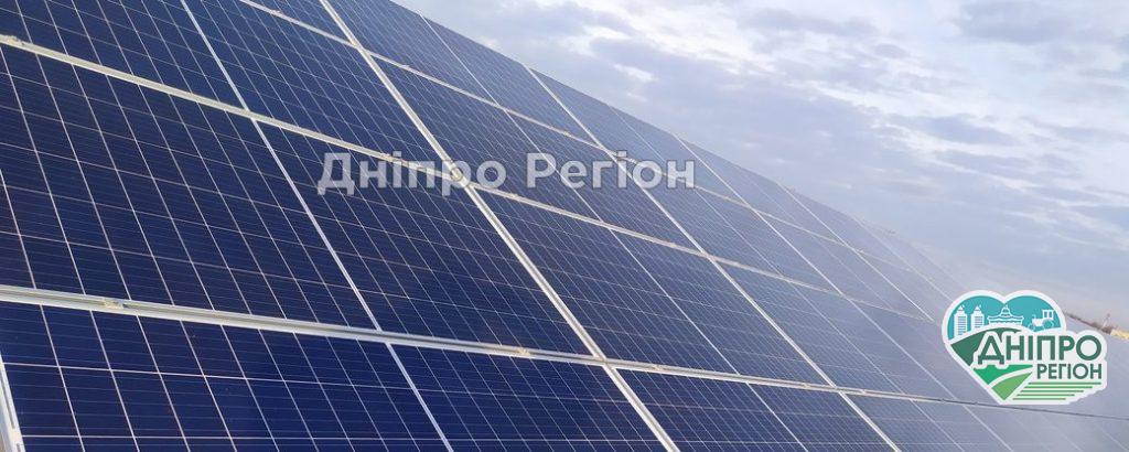 Дніпропетровщина - лідер в Україні за кількістю домашніх сонячних електростанцій