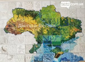 На Дніпропетровщині можна побачити унікальну карту України, яку вишивали 70 майстринь з 20 областей