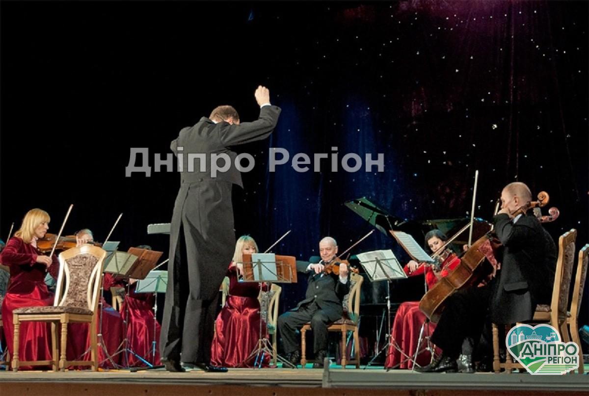 У Дніпрі відбудеться концерт класичної музики під відкритим небом