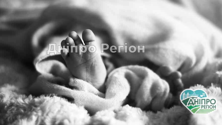 У Дніпрі немовля залишили в супермаркеті: життя дівчинки рятують медики На Дніпропетровщині зафіксовано пік народжуваності: подробиці