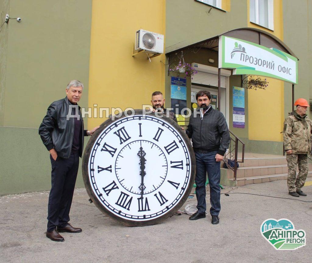 На Дніпропетровщині у великому місті з`явилась нова візитка (Фото)