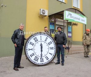 На Дніпропетровщині у великому місті з`явилась нова візитка (Фото)