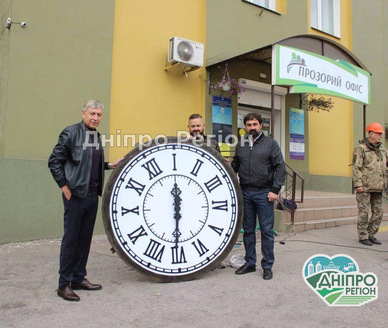 На Дніпропетровщині у великому місті з`явилась нова візитка (Фото) На Дніпропетровщині у великому місті з`явилась нова візитка (Фото)