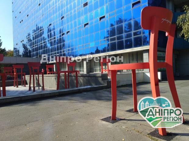 У Дніпрі ДНУ запрошує на DNU FEST школярів та їхніх батьків У Дніпрі ДНУ запрошує на DNU FEST школярів та їхніх батьків