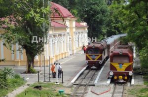 Вперше за 2 роки: у Дніпрі дитяча залізниця відновлює свою роботу