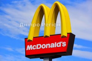 McDonald’s відкриє в Україні ресторани в новому форматі