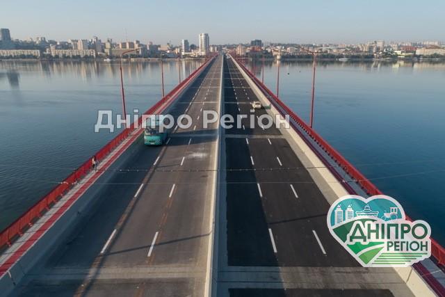 Витратять мільйони гривень: у Дніпрі Новий міст планують знову ремонтувати Витратять мільйони гривень: у Дніпрі Новий міст планують знову ремонтувати