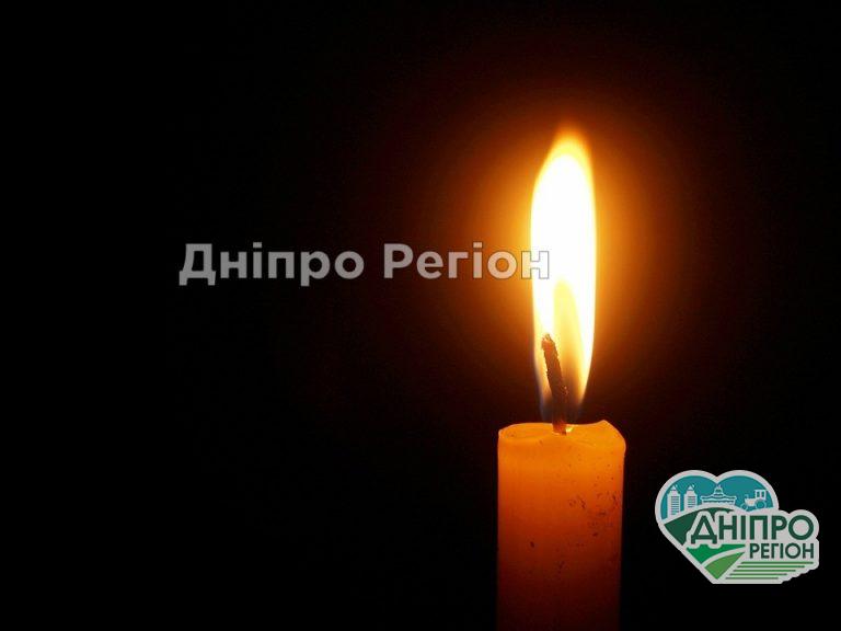 Вона 40 років вчила студентів: у Дніпрі померла викладач Дніпровської політехніки