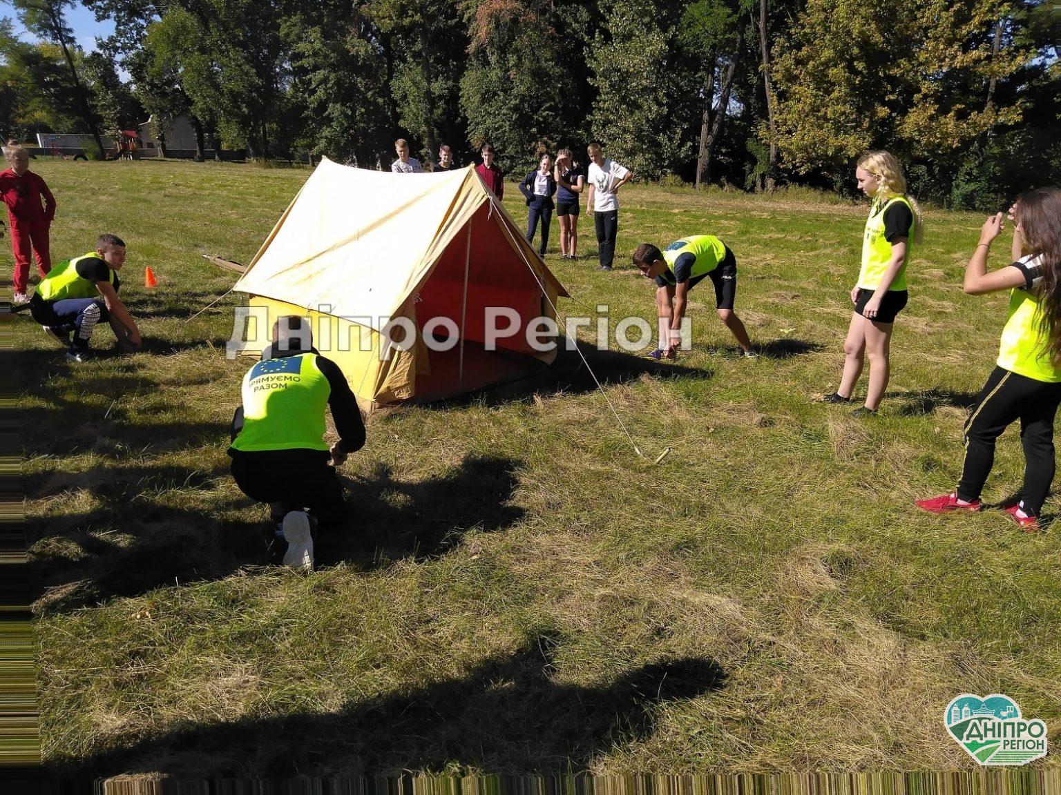 На Дніпропетровщині пройшли змагання зі спортивного туризму серед школярів (Фото)