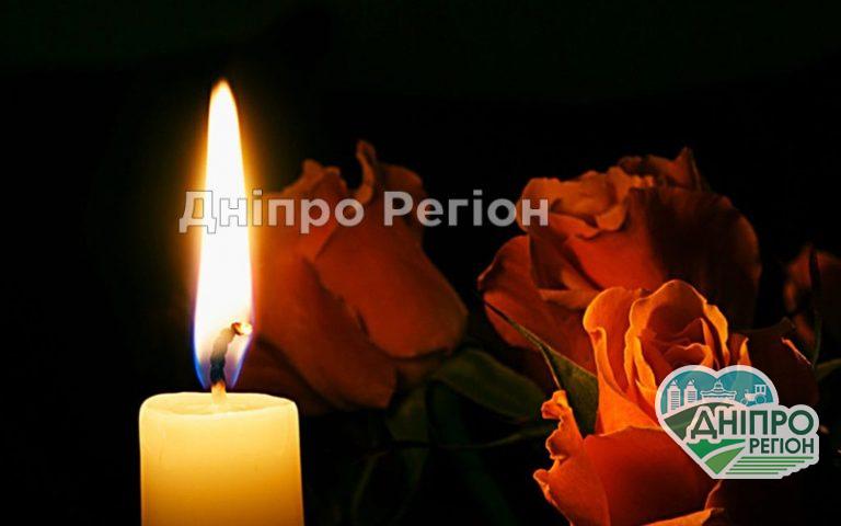 На Дніпропетровщині із вікна лікарні випала відомий лікар: підозрюють самогубство через скорочення Йому було 64 роки: на Дніпропетровщині пацієнт із COVID-19 наклав на себе руки