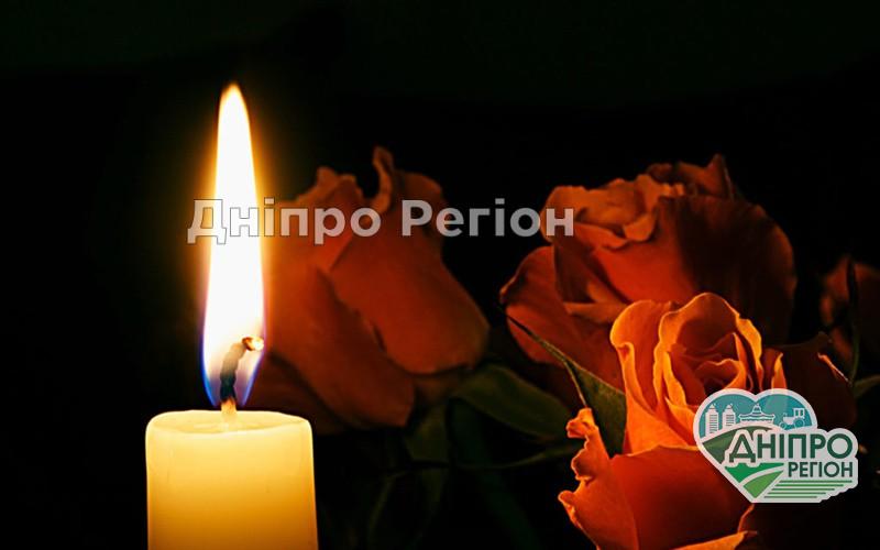 На Днепропетровщине ушла из жизни ведущая актриса На Днепропетровщине ушла из жизни ведущая актриса