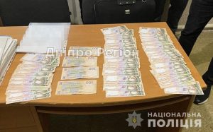Вимагав 120 тисяч гривень хабаря: на Дніпропетровщині затримали керівника держпідприємства