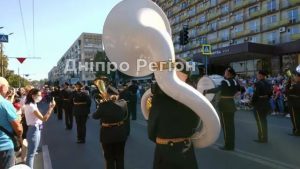 День міста в Дніпрі: як будемо святкувати (Програма заходів)