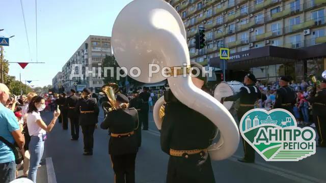 День міста в Дніпрі: як будемо святкувати (Програма заходів) День міста в Дніпрі: як буде святкувати місто (Програма заходів)