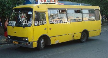 У місті на Дніпропетровщині зросла ціна на проїзд у транспорті