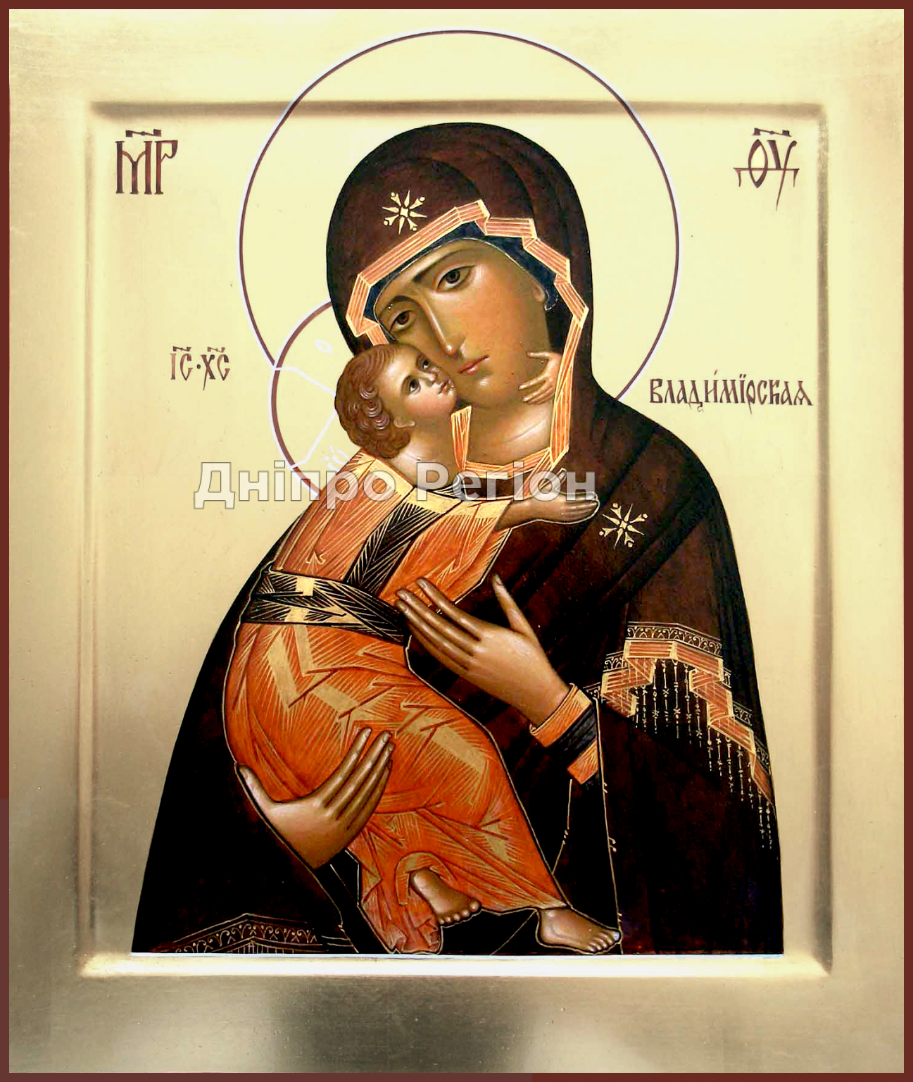 Сретение Владимирской иконы Пресвятой Богородицы: приметы и запреты дня