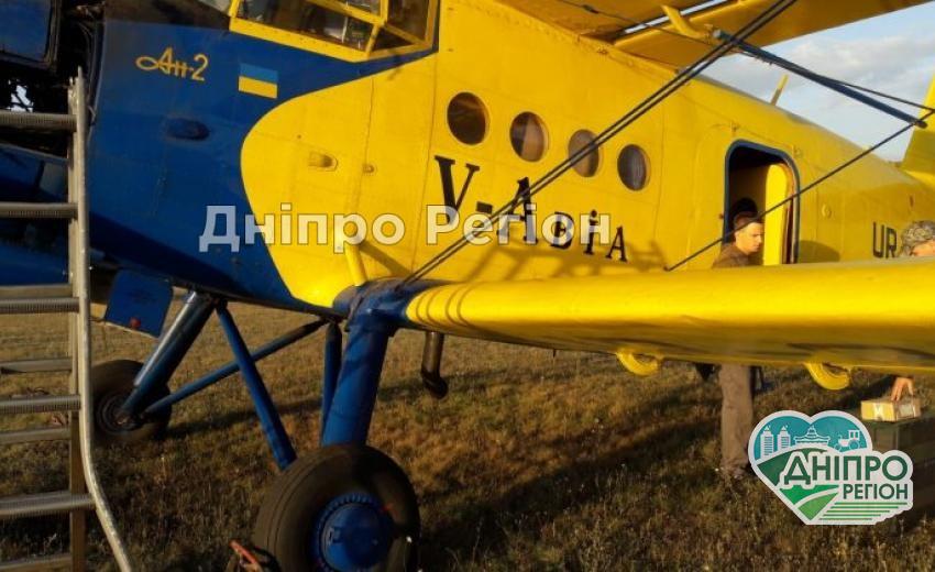 На Днепропетровщине самолетами будут разбрасывать приманки с вакциной для животных